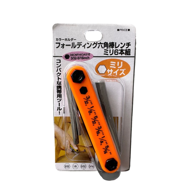 Folding Hex Key Set 6pc (3/32"-5/16") | Model : HK-06CNF